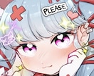 顔が印象的なデフォルメの効いたかわいい絵を描きます スピード対応、商用利用可能でとにかくかわいいイラスト！ イメージ1