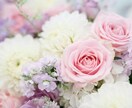 ただ聞いて欲しい。私が60分聞きます 愚痴、悩み、恋愛相談など何でも聞きます、癒します。 イメージ1