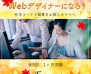 低価格でバナー作成致します 格安でシンプルなバナーが欲しい方 イメージ2