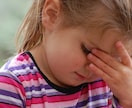 子供から大人まで発達障害に関するお悩みお聴きします 気になる行動や困りごとは社会福祉士/精神保健福祉士にどうぞ♬ イメージ5