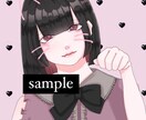 アイコンやヘッダー等に！イラストお描きします レイヤー分け、厚塗りどちらも可能です！ イメージ2