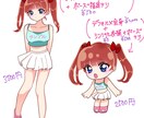 可愛いイラストを安く早く作成します アイコンやグッズなど、何に使ってもOK！商用可！ イメージ6