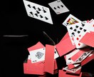 複雑な恋の行方を霊視で解き明かします 24時間以内に【2,000字超】のボリュームで鑑定をお届け イメージ4