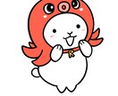 オリジナルキャラクター作ります 個人の、企業のオリジナルキャラクター作りませんか？ イメージ6