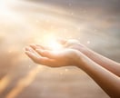 フォロワー様限定☆最大１時間浄化の気を流します 心と体のお悩み何個でも浄化！最大１時間気を受け取り放題です！ イメージ1
