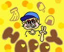 SNSアイコンやイラストを作成します ポップ調なオリジナルキャラクターイラストです イメージ5