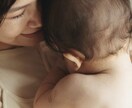 子育てのモヤモヤ・イライラを解きます 正解を押し付けず、今あなたの中に何があるのかを大切にします。 イメージ1