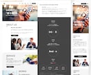 StudioテンプレートでWEBサイトを制作します 低価格でも本格的なホームページが必要な方へ イメージ4