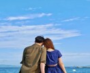 誰にも言えないお悩み、全力で寄り添います 明るい不倫カウンセラーに誰にも言えない悩み打ち明けて下さい！ イメージ1