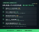 Webページの在庫・再販・値下げを通知します ポケカ・ワンピ・ベイブレード等のカード再販検知にも対応 イメージ4