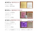 キラめく命名書◎お名前を筆文字（筆ペン）で書きます 送料込♪お七夜・出産祝い・誕生日の記念ギフト・プレゼント イメージ3