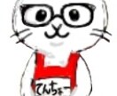 あなたの職場の人間関係の悩みをお聞きします 人間関係のお悩みをメンタル心理カウンセラーがお聞きします イメージ1