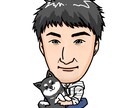 SNSなどのアイコンを描かせていただきます 似顔絵やデフォルメキャラなど可愛くかっこよく！ イメージ7