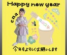 お気に入りのお写真で我が子年賀状つくります 低価格！選べるデザイン◎今年は世界に一つだけの特別な年賀状を イメージ9