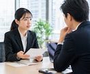 上司との関係改善のメッセージコーチングをします 上司への報連相が苦手。そんな悩みに実践的なアドバイスをします イメージ2