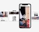 自分で簡単に更新・修正できるホームページを作ります WEB初心者でも負担がない、長く使えるホームページを！ イメージ6