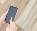 即日完成！ゼロから履歴書・職務経歴書を作成します スピーディ＆リーズナブルサービスを親身にご提供いたします。 イメージ9