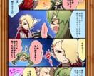 ポップなSDキャラから動画用カットまでお描きします 最短即日から対応可能です。まずは気軽にご相談くださいませ！ イメージ9
