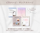 Canvaで編集OK！インスタテンプレ5枚作ります コピペで使える！初心者OK・オシャレで見やすい投稿デザイン イメージ6