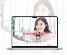 ペライチで集客できる高品質なLPを作成します 即レス対応！初めての方にも丁寧に寄り添います！ イメージ7