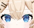 歌ってみたや動画のサムネイル作成をします 安く両品質のサムネイル依頼をしていませんか？ イメージ2