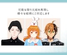 あなただけの3Dモデルを作成します VTuber配信やVRゲームなどで使用可能な3Dモデル イメージ11