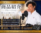 ゲーム・企業PRの音声を収録します ゲーム・企業PR・雑学まで対応 イメージ6