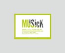 チラシを作ります ブランドやイベントの世界観にマッチしたチラシを作ります。 イメージ8