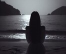 貴方に響く言葉を提供します 用途は問わずあなたが欲しい言葉を教えます。 イメージ2