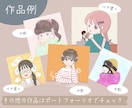 手描きの優しさ溢れる女の子のイラスト描きます 幅広い年齢層に対応可能！柔らかなイラストを作成します イメージ3