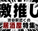 修正無制限！丁寧な対応でサムネイルを制作します シンプルで伝わるデザインに特化！サムネイル画像全般作ります イメージ8