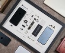 携帯分解アートテンプレート販売｜商用利用OKます 本物の携帯分解写真を使ったリアルなアートテンプレート イメージ9