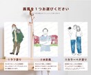 現役デザイナーがプレゼントイラストお描きいたします 画風の選択・文字入れ無料！記念日のプレゼントにおすすめです♪ イメージ3