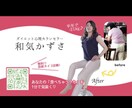 オリジナル【名刺･カード類】のデザインします オリジナルデザインで制作します。お気軽にどうぞ！ イメージ2