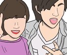 写真をまんまイラスト化します 写真をそのままイラストにします^^目無しでおしゃれに☺︎ イメージ4
