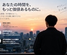 貴社専用の予約・管理Webシステムを制作します 予約サイト・管理画面など業務に合わせてオリジナルで制作します イメージ9