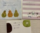 心を込めて手書きメッセージ・カード代筆します 誕生日／記念日／感謝のメッセージ対応◎ イメージ1