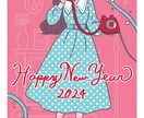 シンプルかわいい人物イラストを描きます やわらかな雰囲気の雑誌風カットです イメージ7