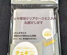 写真からチェキを作成します スマホの写真からチェキの印刷・作成をいたします イメージ3