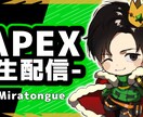 サムネイル制作を行います Yutube等の動画や配信のサムネイルを制作します。 イメージ2