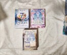 オラクルカード１枚から、癒しをお届けします 【24H以内・画像付き】心を整える、今のあなたへのメッセージ イメージ4