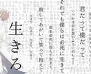 会社に出社したく無い時自分が代わりに休暇連絡します 今日お休みたい場合は朝、会社に自分が代わりになって伝えます。 イメージ1