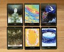 お悩みを伺わずカードからのメッセージをお伝えします 限定10名◆美しいカードの写真と共に800字以上で届けます イメージ3