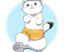 練習価格1,500円～！アイコンイラスト描きます ふわっと優しいタッチで可愛い表情のキャラクターを描きます！ イメージ3