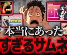 各SNSのサムネイル、ヘッダー制作いたします あなたのコンテンツを多くの人に届けます イメージ5