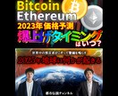 動画の内容が伝わる！効果的なサムネイル作成します 視聴者に訴求しクリック率を上げる魅力的なサムネイルを安価に！ イメージ3