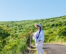 四国お遍路代行致します あなたの代わりに四国お遍路代行致します。 イメージ1