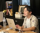 マンツーマンInstagramコンサルタントします 貴方のアカウント、Instagramのプロが添削します イメージ2