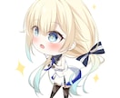 SD/ちびキャラを制作します デフォルメのキャラクターイラスト。 イメージ2