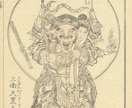 開運祈祷！大黒様の力で貴方の未来を照らします 大黒様にあなたの運気をご祈祷して、最高の人生に イメージ2